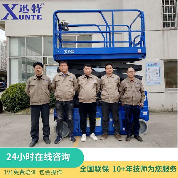 蚌埠電動(dòng)液壓升降平臺