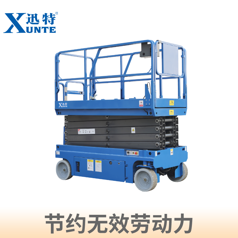 山東自行式升降機好嗎 山東自行式升降機好嗎