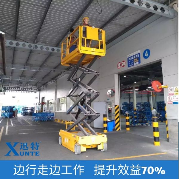 廣州升降平臺生產廠家 廣州升降平臺生產廠家