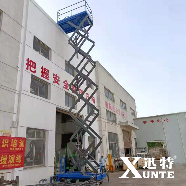 剪叉式升降平臺的規格 剪叉式升降平臺的規格