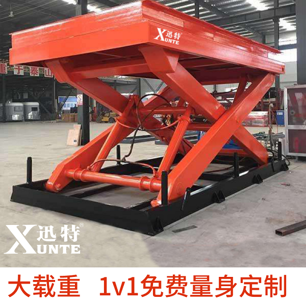 重型電動(dòng)液壓升降平臺