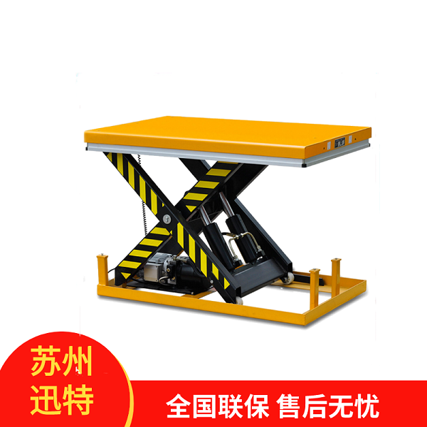 固定單叉式升降平臺 固定單叉式升降平臺